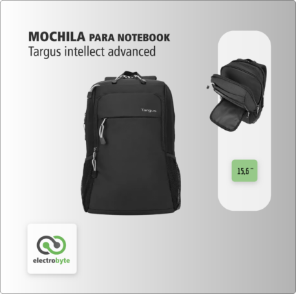 Mochila Targus intellect essencials