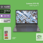 Notebook Lenovo V15 Gen2 - Ryzen 7