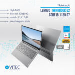 Notebook Lenovo THINKBOOK Gen 2 - Core i5 11va