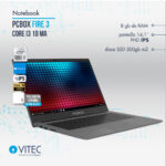 Notebook PcBox Fire 3 - Core i3
