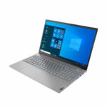 Notebook Lenovo ThinkBook 16 G7 ARP- AMD Ryzen 7 7735HS