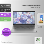 Notebook Lenovo THINKBOOK Gen 2 - Core i7 11va + mochila y auriculares de REGALO