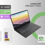 Notebook  Lenovo V14 - Ryzen 5 7520U